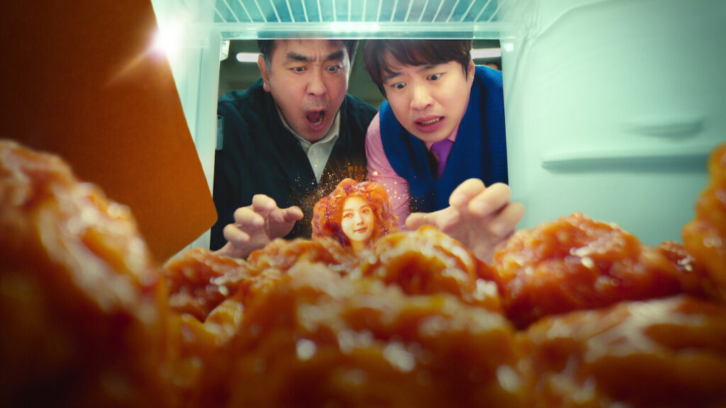 Netflix's Chicken Nugget: The Most Outrageous Show Currently Streaming