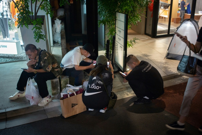 Japan City considers proposing ordinance to limit smartphone use to two hours daily