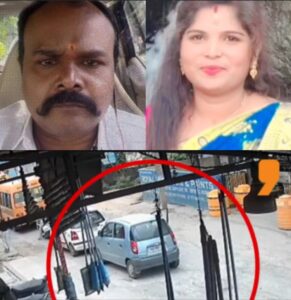 Man who married thrice sets his current live-in partner on fire at traffic stop (video)