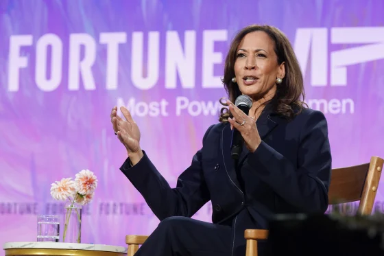 I'm not done yet - Former U.S. Vice President Kamala Harris says she may run for president again